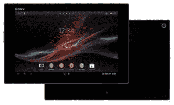 Xperiatabletバナー