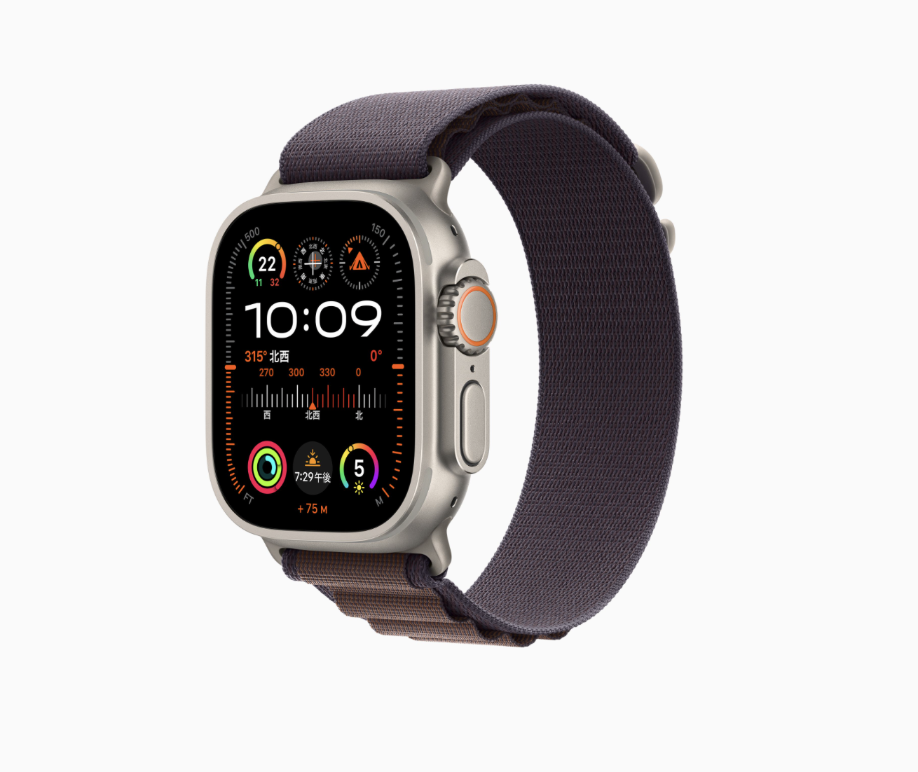 Apple Watch Ultra2