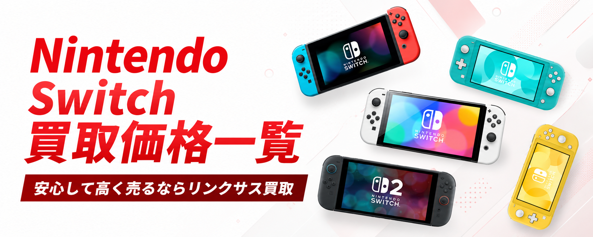 bannerbg sp