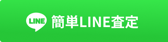 linkline