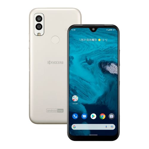 KYOCERA Android One S9 Ymobile版SIMフリー