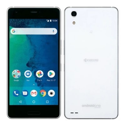KYOCERA Android One X3
