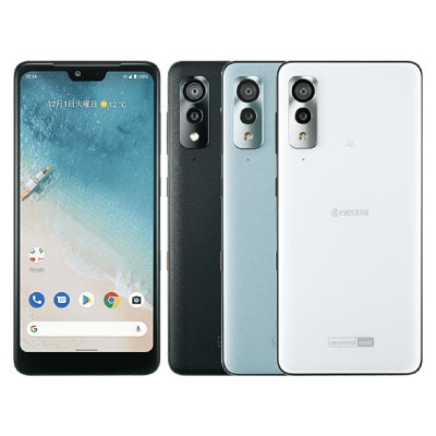 KYOCERA Android One S8 SIMロック解除済