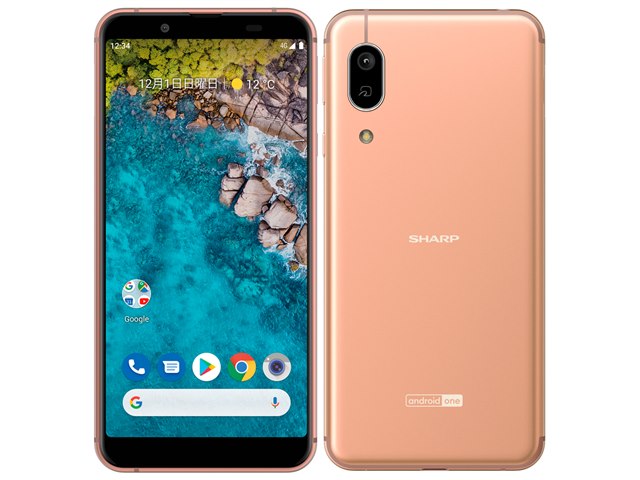 SHARP Android One S7