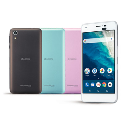 KYOCERA Android One S4