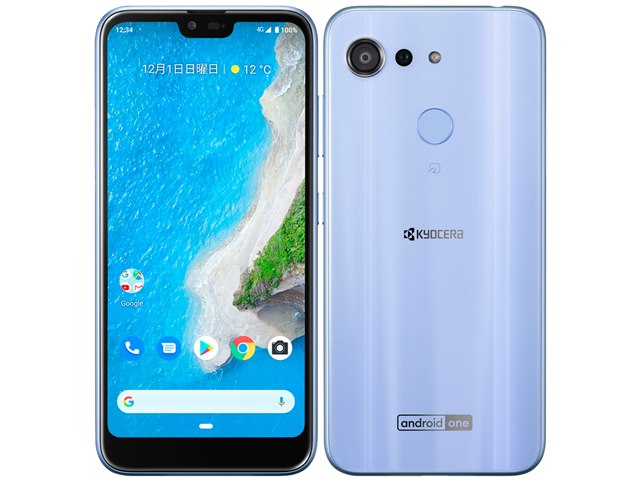 KYOCERA Android One S6 SIMロック解除済