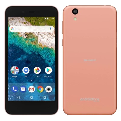SHARP Android One S3 SIMロック解除済