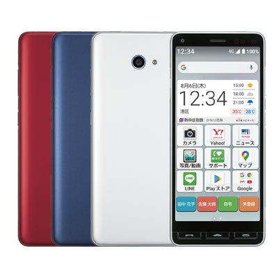 FCNT らくらくスマートフォン Lite FCG03