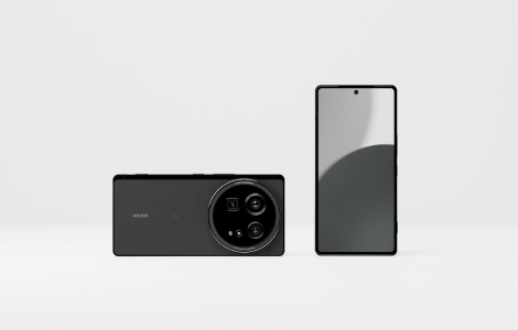 AQUOS R9 Pro