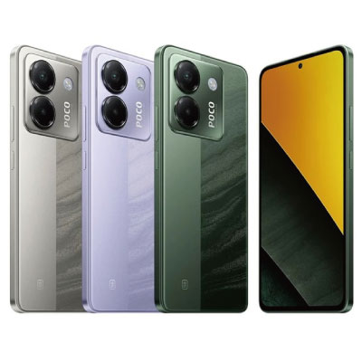 Xiaomi POCO M7