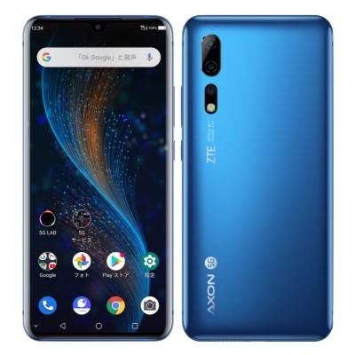 ZTE Axon10 Pro 5G 902ZT SIMロック解除済