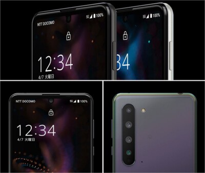 AQUOS R5G