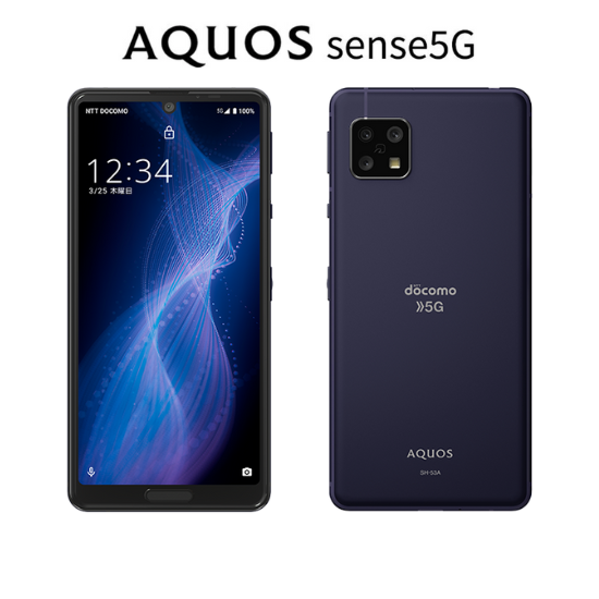 AQUOS sense5G シリーズ