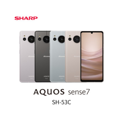 AQUOS senseシリーズ