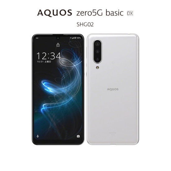 AQUOS zero 5G シリーズ