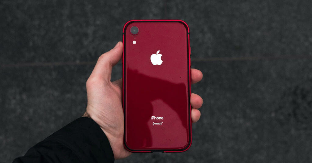 【完全ガイド】iPhone XRを”賢く”手に入れる。端末の最新価格・中古価格などを徹底比較！スペックも。